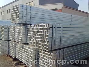 新闻:保定方矩管经销商欢迎您