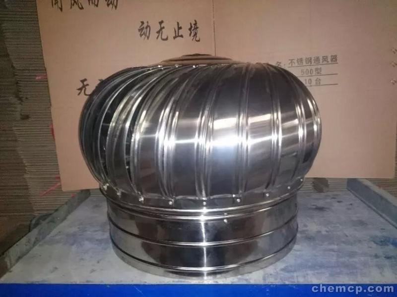 新闻:呼和浩特一字型通风天窗3A认证厂家双鸭山资讯
