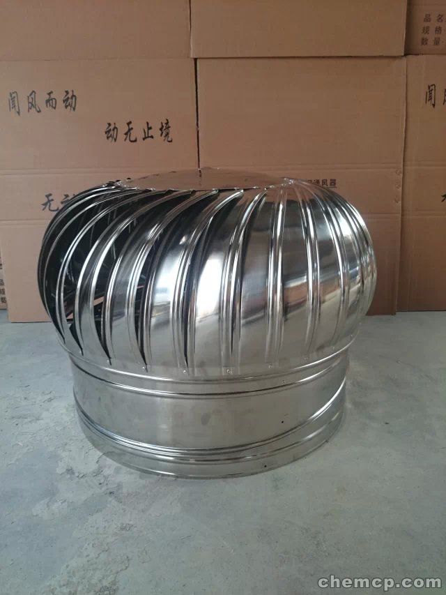 新闻:厦门屋顶通风器精品厂家滁州资讯