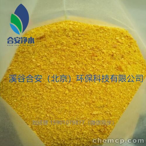 欢迎光临——张家口进口聚丙烯酰胺合安环保集团有限公司