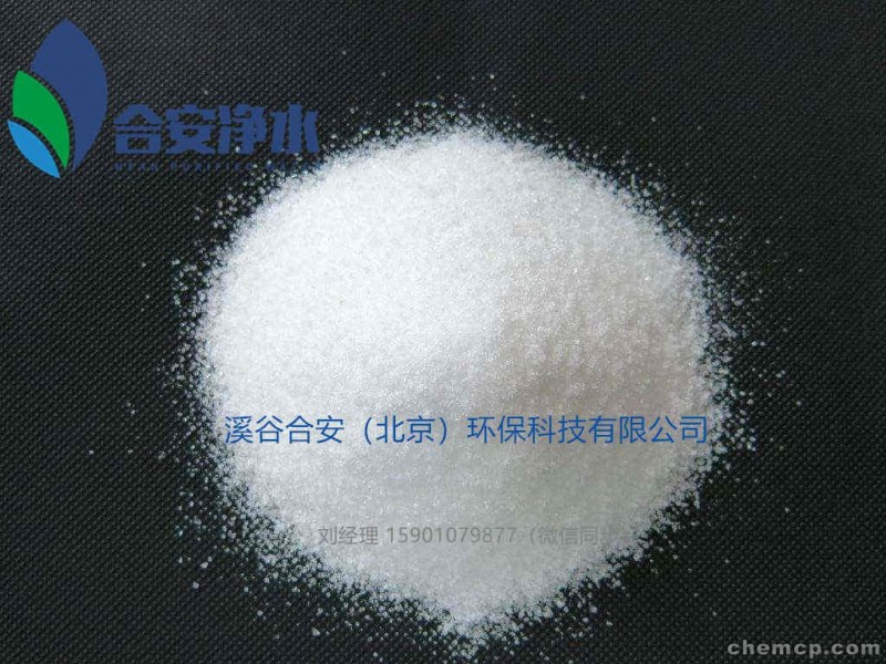 欢迎光临——晋中漆雾凝聚剂合安环保集团有限公司