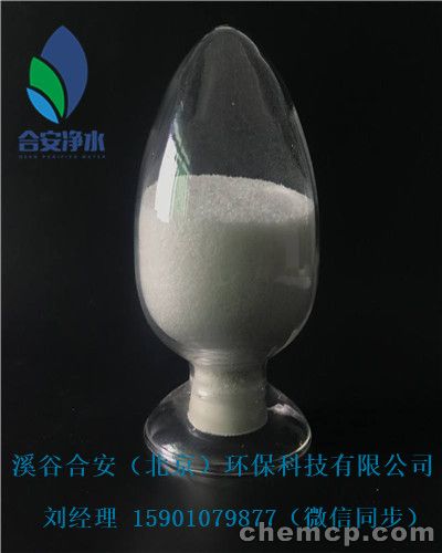 欢迎光临——承德法国爱森聚丙烯酰胺合安环保集团有限公司