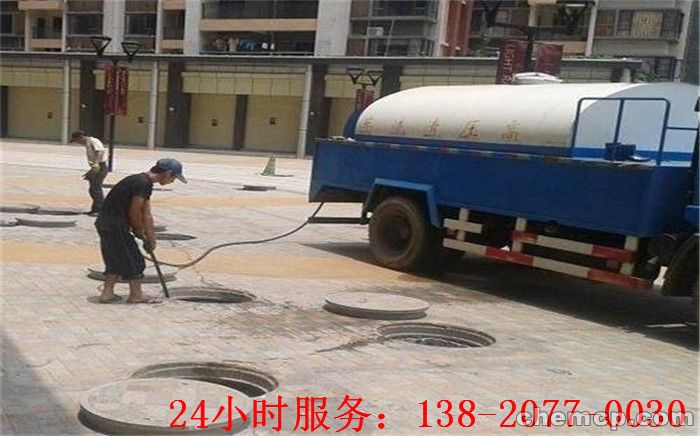 资讯:北辰工业园雨水管道清淤@公司