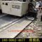 黑龙江尚志水渠成型滑模机在哪里买（青海新闻）