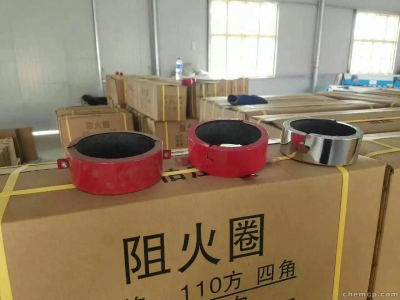 新闻:汶川黑色防火胶泥联系电话吐鲁番资讯