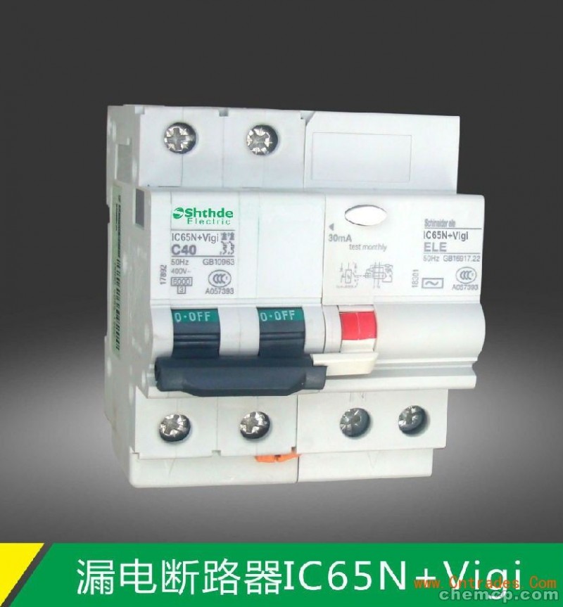新闻:欧姆龙承德市（销售）有限公司-欢迎您