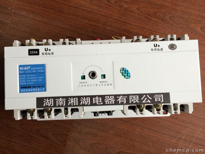 YH-TL12	电气火灾监控器采购