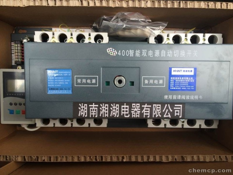 DZ20LE-400/3300	漏电断路器联系地址