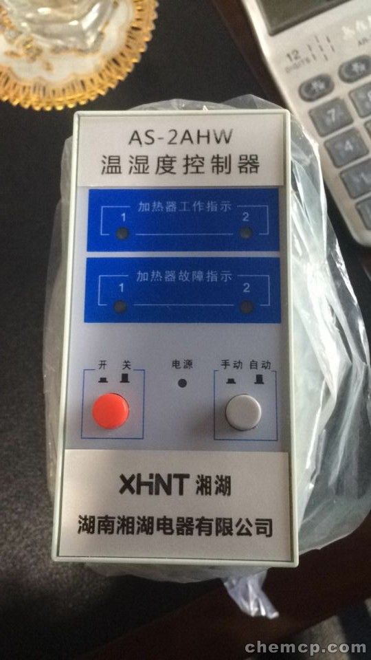 PD866EY-560K4J2	多功能电力仪表线路图