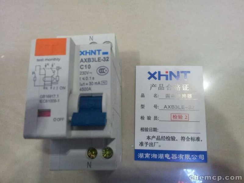 PD866EY-518	多功能电力仪表
