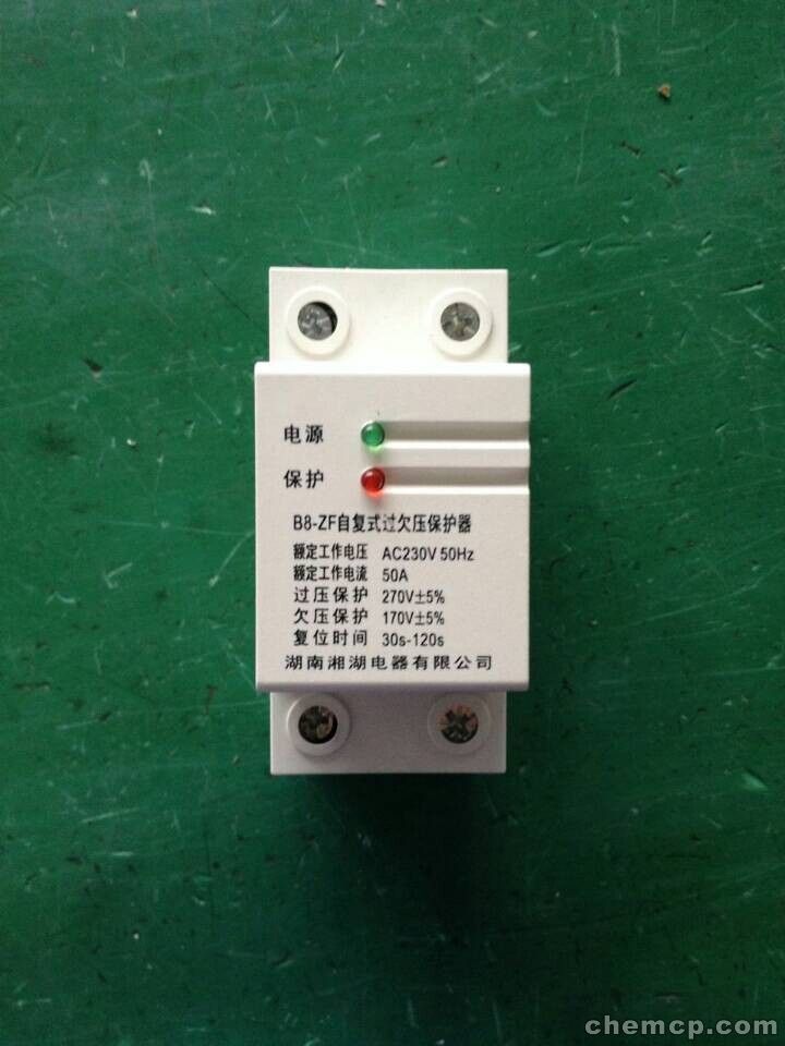 YH-TL12	电气火灾监控器采购