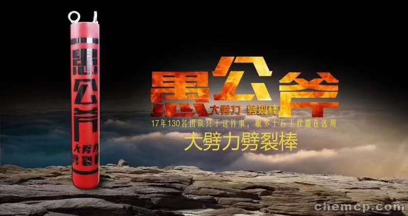 沧州太原带钻公路护栏打桩机