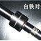 不锈钢薄壁管短管激光焊接北京专业激光焊接加工