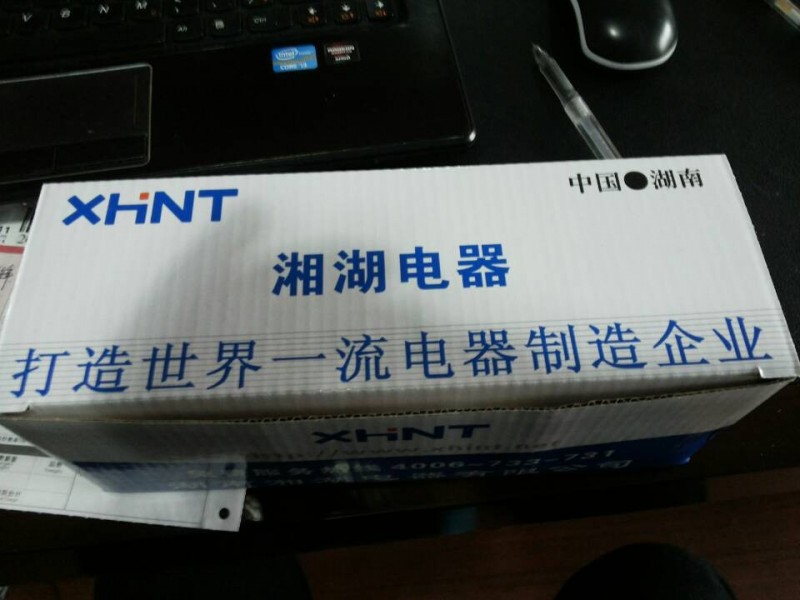 YCM1LE-100/3300	漏电断路器诚信商家