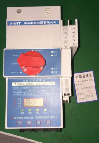 JCG9614E	多功能电力仪表咨询