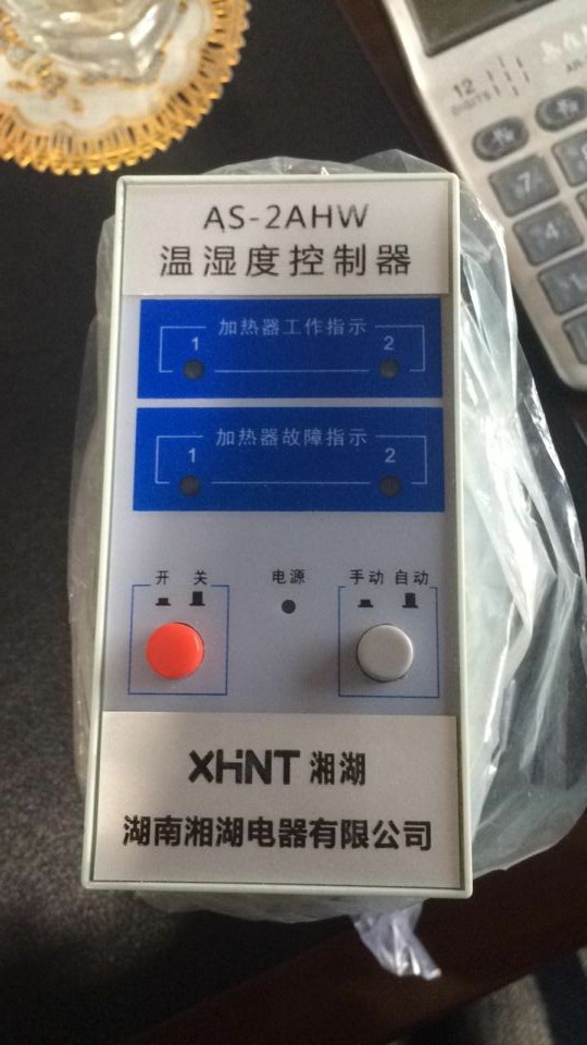 YCM1LE-100/3300	漏电断路器诚信商家