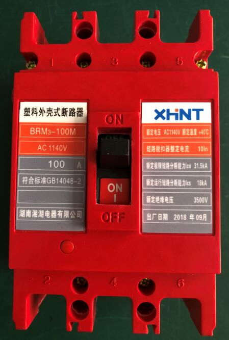 YH-TL12	电气火灾监控器采购