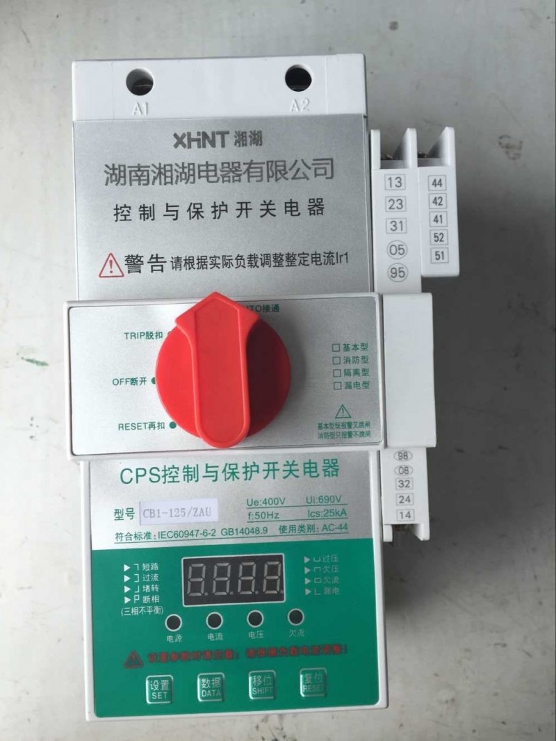 YCM1LE-100/3300	漏电断路器诚信商家