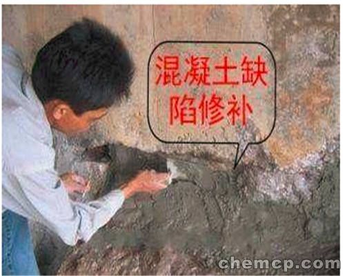 新闻:迪庆氯丁乳液改性阴离子厂家直销楚雄资讯