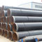 管道生产厂家：河北廊坊加强级防腐钢管规格