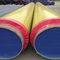 管道生产厂家：安徽马鞍山排水涂塑钢管生产厂家