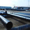 管道生产厂家：山西阳泉tpep防腐钢管规格