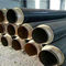 管道生产厂家：浙江温州岩棉钢套钢保温钢管定做