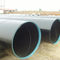 管道生产厂家：广西百色内环氧外PE防腐钢管规格