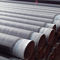 管道生产厂家：安徽铜陵电力穿线涂塑保护管简介