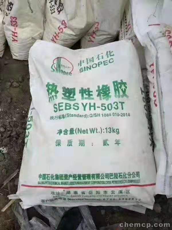 安徽宿州现金回收化工原料欢迎介绍