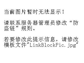 寻甸户外悬浮拼装地板安装方便