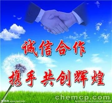 新闻：上虞到金昌绍兴多少时间到(鹰潭资讯）