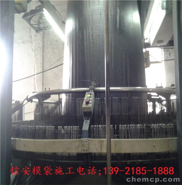 新闻金华市沉管试压公司-水下开槽沉管