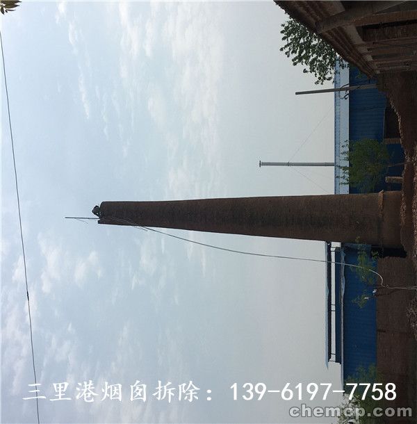 新闻泸西县人工拆除混凝土烟筒公司强知识