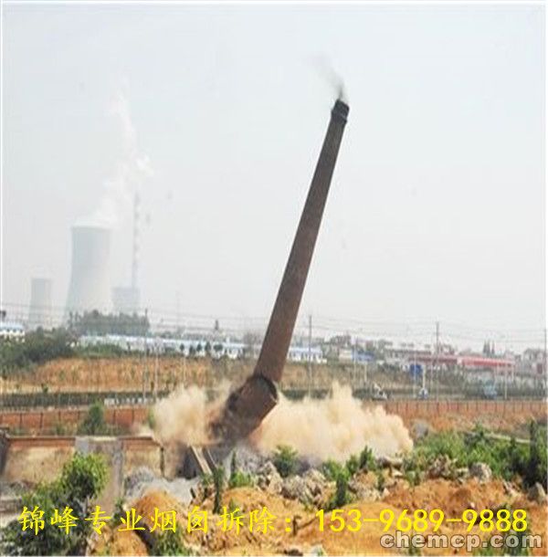 新闻绵阳市拆除混凝土烟筒施工单位-先进设备