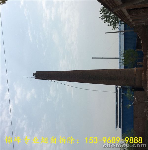 新闻临沧市砖烟筒人工拆除施工单位-开拓市场