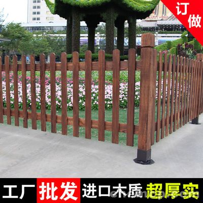 pvc护栏竹子隔断竹篱笆不锈钢围栏户外