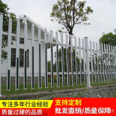 pvc护栏竹子隔断竹篱笆不锈钢围栏户外