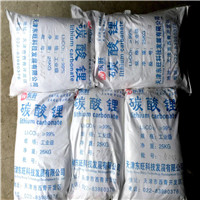 天津大量回收过期氟苯尼考原药原粉资质齐全快速上门回收