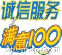 酉阳到西青区回程车设备运输次日到达