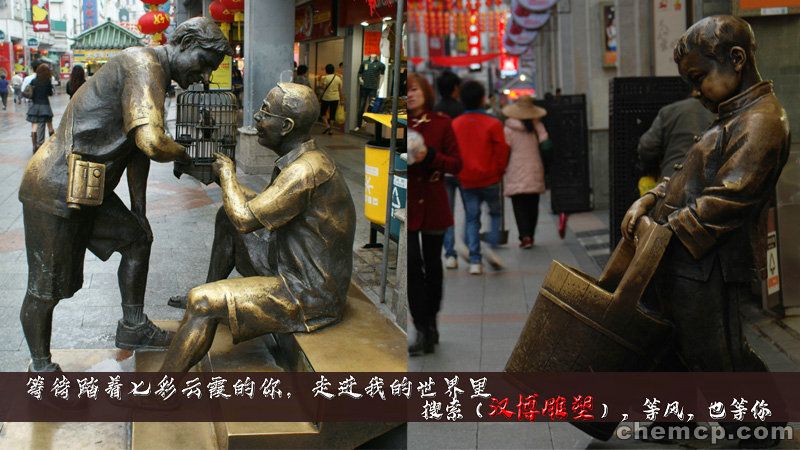 湖南浏阳校园文化雕塑公司