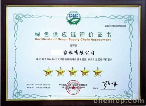 新闻:西城申请质量信得过产品证书价格