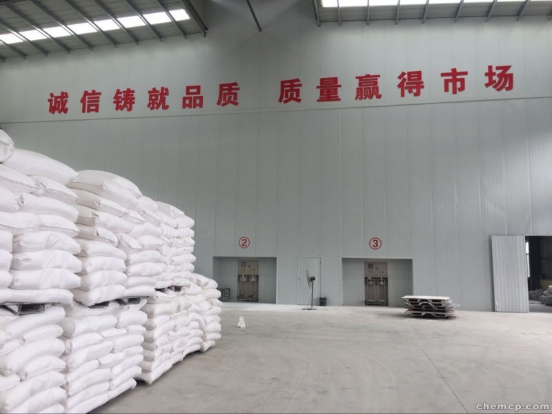 锦州塑料用轻质报价:新闻