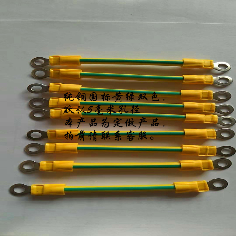 MHY32MHYV32钢丝铠装通信电缆30*2*0.820*2*0.850*2*0.8100*2*0.8带煤安证低价出售辽宁辽阳
