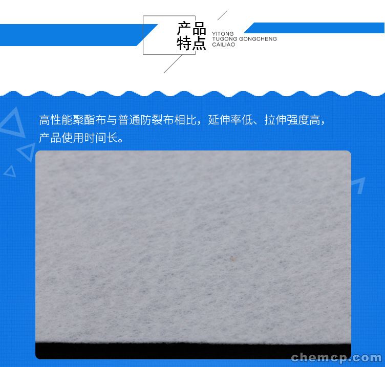 欢迎——吉林塑料土工格栅----欢迎你