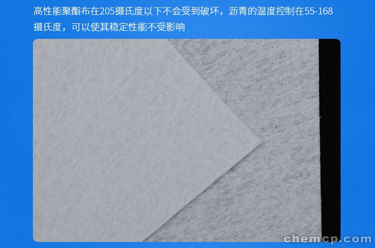 欢迎——山东塑料土工格栅----欢迎你