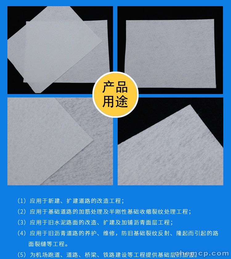欢迎——河南塑料土工格栅----欢迎你