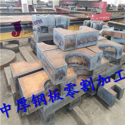 大东 Q345R 容器板零割保质保量