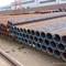 每日快讯:甘肃安全防护不锈钢复合管栏杆厂家价格行情