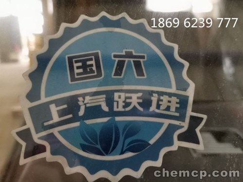 新闻宁波8吨民爆车卖多少钱,哪家便宜